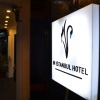 Отель In Istanbul Hotel, фото 1