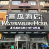 Отель Watermelon Hotel, фото 1
