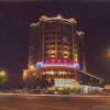 Отель Guangzhou United Star Hotel в Гуанчжоу