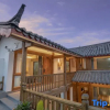 Отель Lushanli Inn, фото 1