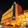 Отель Shenghouyuan Hotel, фото 14