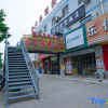 Отель Baoji Shousu E-sports Hotel, фото 1