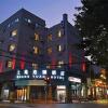 Отель Shang Yuan Hotel Shang Xia Jiu Branch в Гуанчжоу