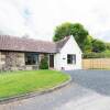 Отель Maple Cottage, Fife в Купаре