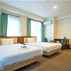 Отель SHIN YOKOHAMA SK HOTEL - Non Smoking - Vacation STAY 86110, фото 18