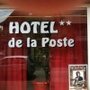 Отель Hôtel de La Poste, фото 22