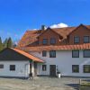 Отель Spacious group home near Edersee and Kellerwald National Park with garden, фото 2