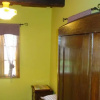 Отель Guest House Repusnicka Klet, фото 8