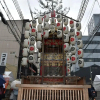 Отель Iwatoyama Hostel, фото 6