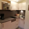 Отель Appartements Alois Kröll, фото 13