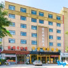 Отель Fusen Internationa Hotel, фото 1
