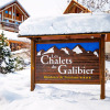 Отель Les Chalets du Galibier, фото 1