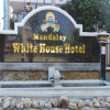 Отель Mandalay White House Hotel, фото 17