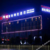 Отель JUN Hotels（YiChuan HuaMei Building materials city）, фото 1