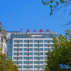 Отель Guangjiao Hotel Huangshan, фото 16