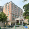 Отель Vienna International Hotel (Dongguan Mayong Central Avenue), фото 17