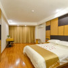 Отель Hello Hotel (Wenzhou Europe City), фото 5