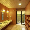 Отель Shofuso, фото 10