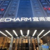 Отель Echarm Hotel(subway station store in Fuzhou University Town), фото 13
