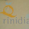 Отель Rinidia Bio, фото 7