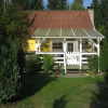 Отель Holiday Home Monkfish House, фото 1