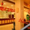 Отель GreenTree Inn Luoyang Peony Square, фото 41