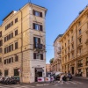 Отель Rome Art Hotel в Риме