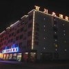 Отель Baichuan Hotel в Хуаншане