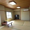 Отель Tabist Hirofune Koyo IC, фото 4