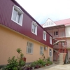 Гостиница Guest House "eucalyptus" в Сириус