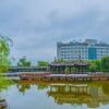 Отель Tian Chang xueyuan mansion hotel, фото 15