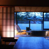 Отель Keisui, фото 36