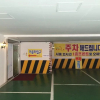 Отель Style Motel Seongnam, фото 12