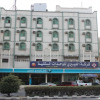 Отель Al Eairy Furnished Apartments Al Baha 3, фото 1