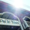 Отель Pai In Town, фото 18
