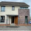 Отель Holiday Home In Cardiff. Sleeps 6, фото 1