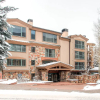Отель The Galatyn Lodge, фото 26
