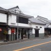 Отель Chikugoyoshii Machiyayado Ikuha, фото 14