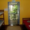 Отель Mango Tourist Hostel в Еррауине