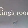 Отель The Kings Arms, фото 17