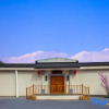 Отель Wutai Mountain Scenic Area Yiliu Ximei Boutique B&B, фото 6