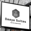 Отель Deeya Suites, фото 1