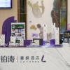 Отель Lavande Hotel·Guilin Yangshuo Xi Street, фото 9