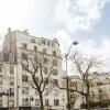 Отель Auteuil Terraces в Париже