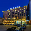 Отель Hanyan Pearl Hotel, фото 14