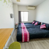 Отель Red House Osaka, фото 27