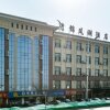 Отель Jinfenghu Hotel, фото 48