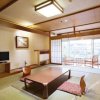 Отель Kyo-Ohmi, фото 15