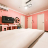 Отель Kyeryong Stars Self check-in Motel, фото 6