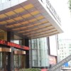 Отель San Jiang International Hotel, фото 25